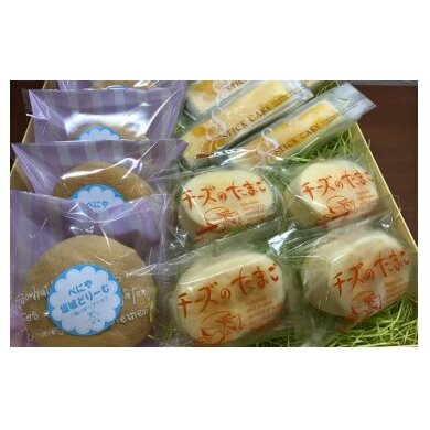 【ふるさと納税】坂城町の夢が詰まったお菓子セット 詰合せ