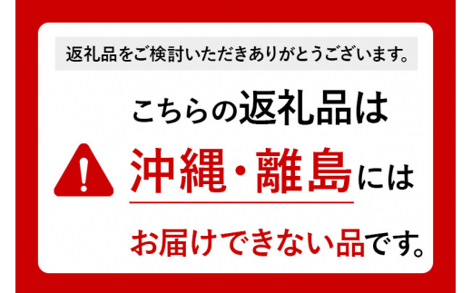 生じゅんさい2.5kg＋比内地鶏スープ200ml×5袋 《冷蔵》（2027年5月上旬頃～7月下旬までに発送予定） 令和9年産 2027年産 先行受付  秋田県産 三種町産