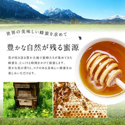 ふるさと納税 八女市 ゴールデンハニー 2kg 詰め替えボトル付 |  | 02