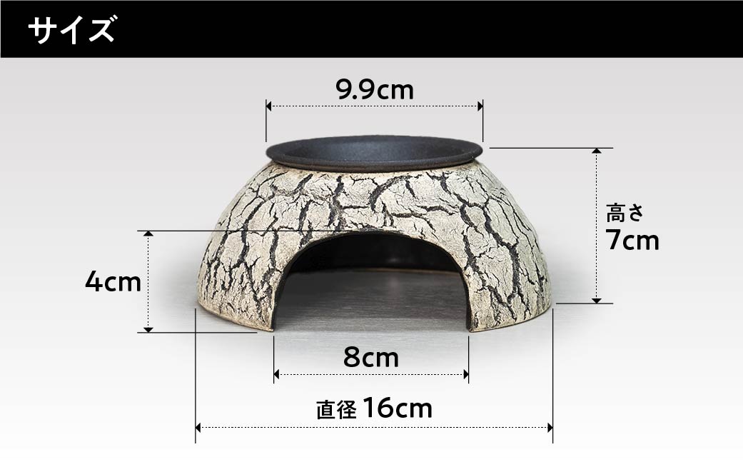ウェットシェルター 爬虫類 |トカゲ レオパードゲッコー レオパ フトアゴ イモリ カエル ヘビ ペット 爬虫類用 シェルター 保湿 陶器 家 カビ抑制 隠れ家 おしゃれ おうち デザイン とかげの家