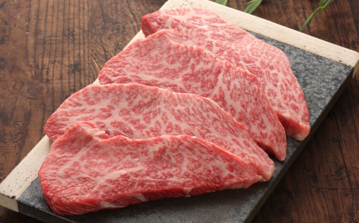 
                  【GI認証】くまもとあか牛トモサンカク 約120g×4枚 /  菊陽町 あかうし 熊本県 肉 にく niku ブランド 旨み くまもとあか牛 和牛 阿蘇 自然 自社牧場 直接 最高 上質 牛 牛肉 ぎゅうにく ぎゅう肉 冷凍 贅沢 ご褒美 九州 国産 GI 【有限会社 三協畜産】[BHAS016]
                