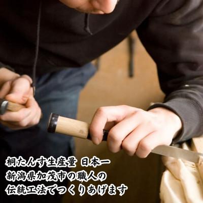 ふるさと納税 加茂市 桐米びつ 5kg　計量枡付き 職人が作る米櫃 |  | 02