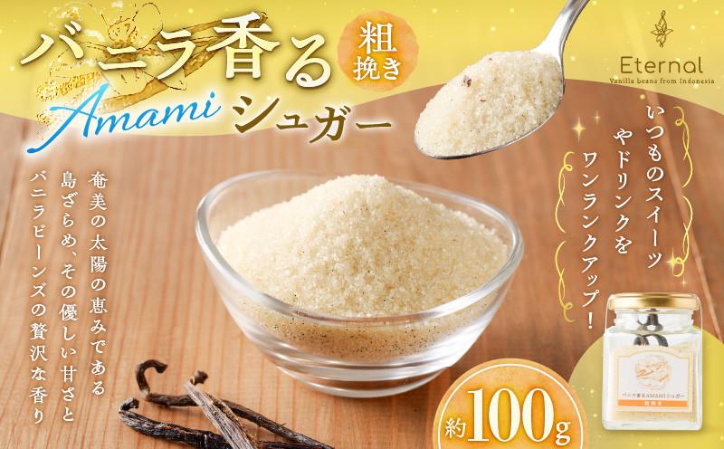 調理例・あくまき