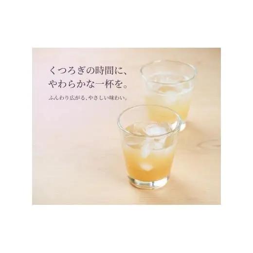 N017　にごり梅酒　熊野かすみ