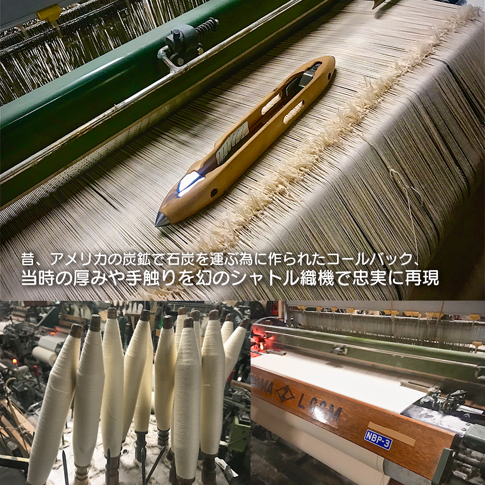 (1386)アーミーダックのトートバック ヴィンテージ 帆布 グレー 大サイズ アーミーダック かばん 鞄 カバン バック バッグ トート トートバック トートバッグ 使いやすい 広口 アウトドア