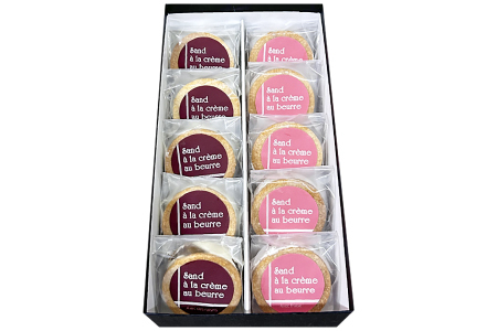 A-1264 島根シャインマスカットのレーズンバターサンドと美都いちごバターサンド【菓子 焼菓子 スイーツ バターサンド 甘さ控えめ 果物 フルーツ ドライフルーツ シャインマスカット Shine M