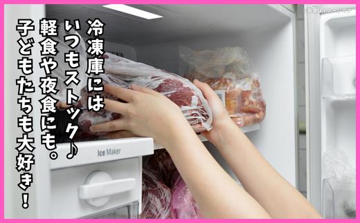 ＪＡさがオリジナル　えびピラフ　250g×10袋：B110-040