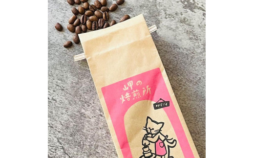 
                  スペシャルティコーヒー豆　和田岬ブレンド×店主おすすめのシングルオリジン 2種セット《200ｇ×2個》【豆または粉を選択可】
                