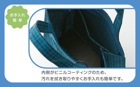トートバッグS(青系ファミリアチェック)【2025年8月下旬以降順次お届け予定】