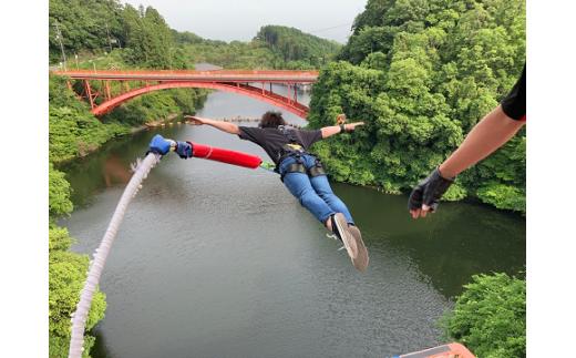開運バンジージャンプ　体験チケット