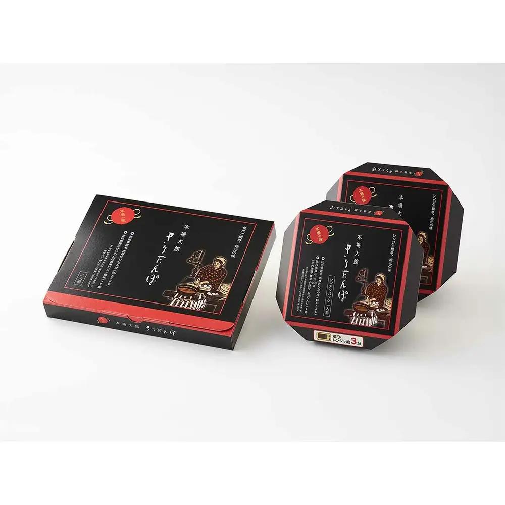 【本場大館きりたんぽ】スープセット1箱＋レンチンパック2個【85P1002】