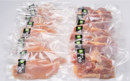 (福岡県産)はかた地どりモモ肉、むね肉4kgセット《糸島》【糸島ミートデリ工房】[ACA035] 博多 鶏肉 鳥 もも むね モモ ムネ 焼肉 焼き肉 BBQ 小分け 国産