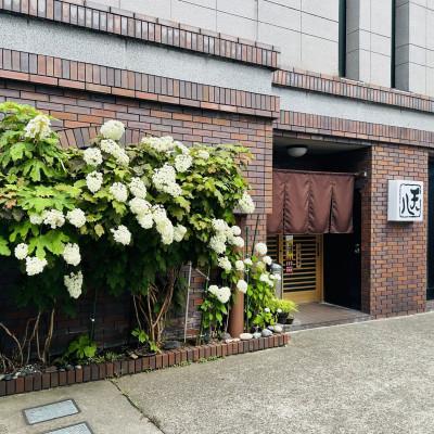 ふるさと納税 柏崎市 【国産豚もつ煮】割烹天八 自家製もつ煮 500g 冷凍 |  | 02
