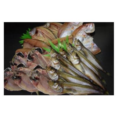 ふるさと納税 境港市 <数量限定>大漁時のみ限定!特盛干物詰合せ(総重量1.5kg以上)