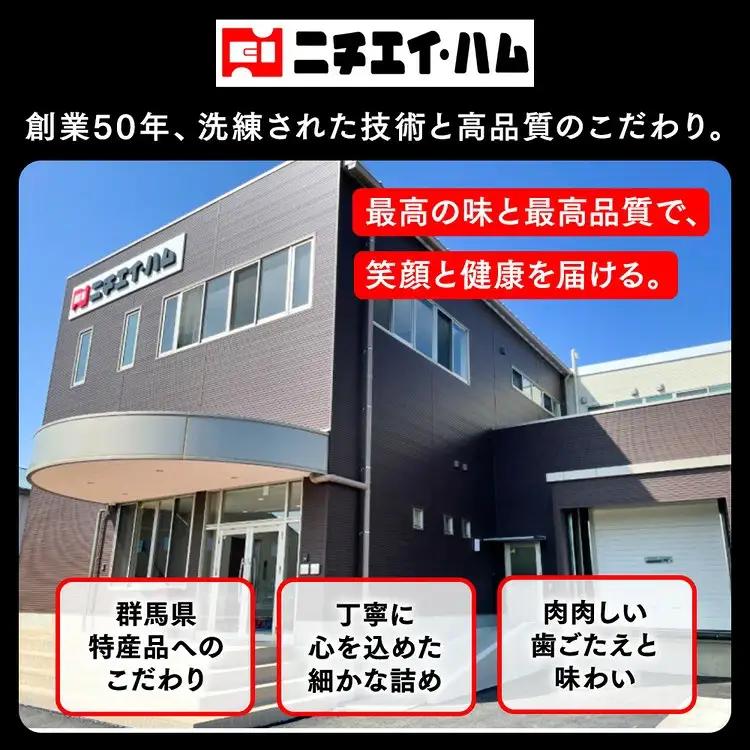 【定期便3ヶ月】ウインナー充実セット 4種類 ｜ BBQ バーベキュー アウトドア キャンプ 肉 豚肉 惣菜 詰め合わせ お弁当 朝食 食べ比べ 真空パック ソーセージ ウィンナー※2026年1月上旬