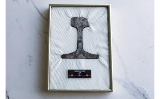 京都丹後鉄道 線路の輪切り　鉄道 線路 輪切り レール たんてつ KTR 丹鉄 宮津線 宮豊線 汽車 列車 ふるさと納税 鉄道グッズ　WI00002