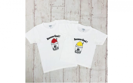 2人兄弟姉妹でおそろい /かき氷 イエロー（小）×レッド（大）/ Tシャツ2枚組ギフトセット（80cm×130cm） [№5875-7427]0667
