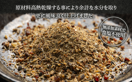 【無添加】鰹味だしパック 計72パック 4回定期便 3月・6月・9月・12月お届け 【国産だし かつお味だし 出汁 無添加だし 小分けだし 小袋だし】 Wmk-0015