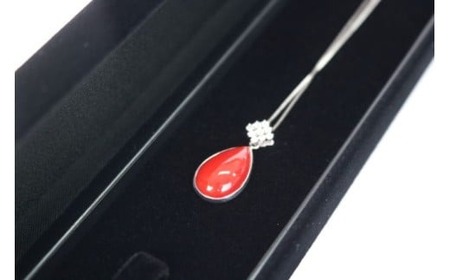 【高級】赤珊瑚 ドロップ型ペンダント アクセサリー ペンダント ジュエリー 珊瑚 赤珊瑚 kn120