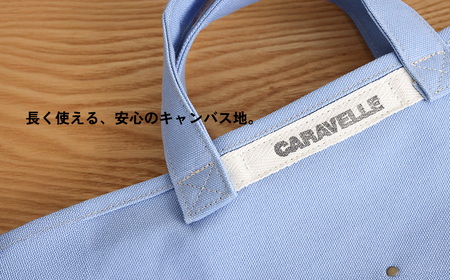 【CARAVELLE】サポーターズバッグ（col.サックス）バケツタイプのバッグ＋取り外しショルダー 幅約38cm 高さ約22.5cm 直径約24.5cm ショルダー約70cm～133cm かばん 下