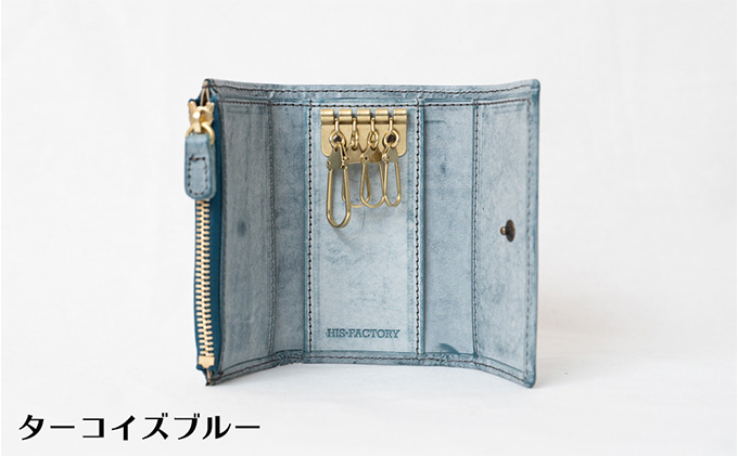 キーケース＆財布 Quattro（クワトロ）ゴースト【ワイン】