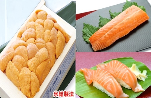 
                  B-71032 冷凍エゾバフンウニ約60～70g×1折(赤系)・お刺身サーモン300g～500g(1～3本)[11月中旬以降発送]
                