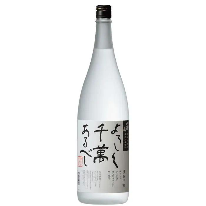 八海山 米焼酎 よろしく千萬あるべし 1800ml｜焼酎