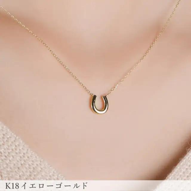 K18YG ホースシューダイヤモンド ネックレス Medium / b0370da