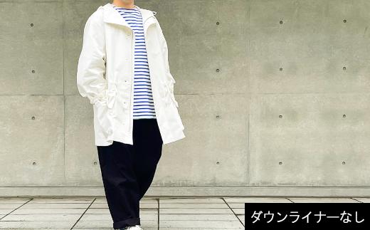 SANYOSEWING×あおもり藍「本藍染スノーパーカー」SHIRO本体のみ　【02402-0246】