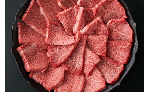 【一週間以内発送】【寛閑観】厳選近江牛焼肉用赤身肉330ｇ【冷蔵】【FR40W】