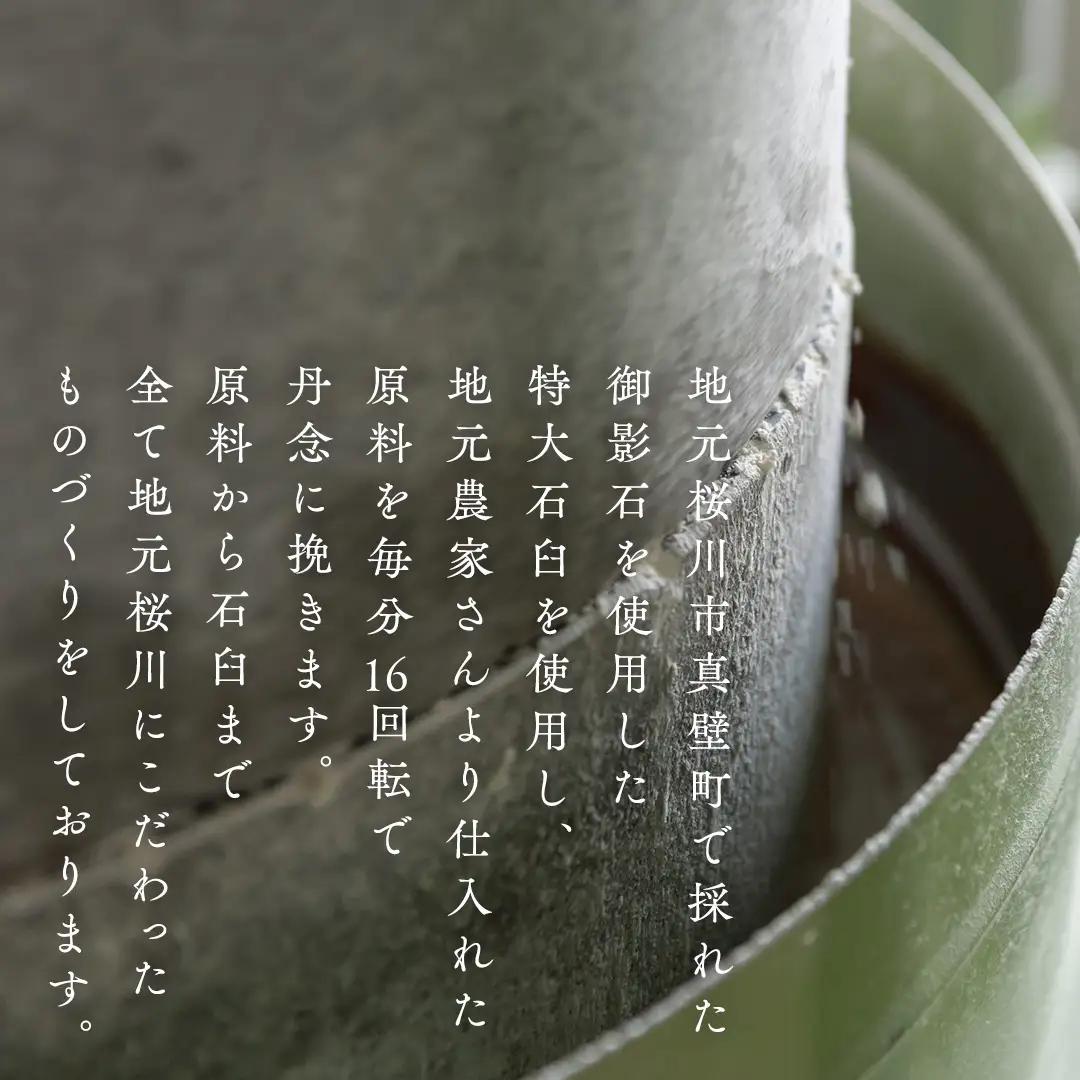 乾麺 常陸秋そば 4kg（200g×20把） 筑波山 玄そば 年越しそば 蕎麦 グルテンフリー 引っ越し お取り寄せ グルメ [BI011sa]