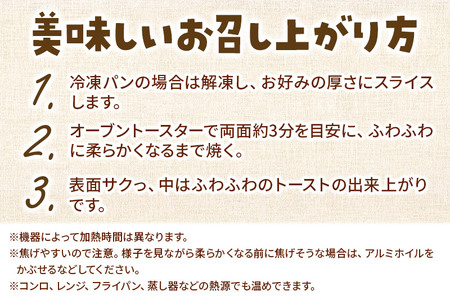 グルテンフリー 缶入りパン 【コクミノル】6缶セット(プレーン・小豆シフォン・ガーリック醤油)×各2缶 米粉パン チカップお米パン 米粉
