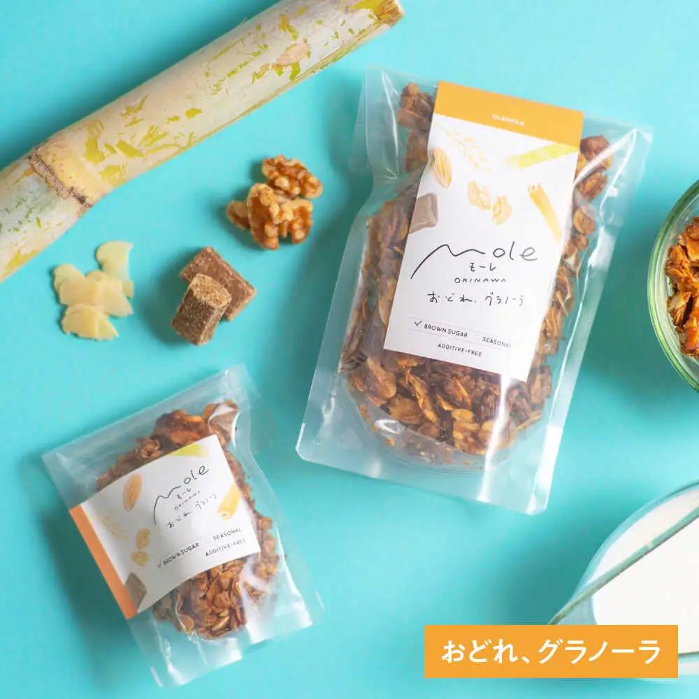MOLE / おどれ、グラノーラ ＆ ひろがる、コーヒーセット(mini) ドリップコーヒー コーヒー豆 深煎り ギフト スイーツ 沖縄市 / みやんち STUDIO＆amp;COFFEE[BCCX0