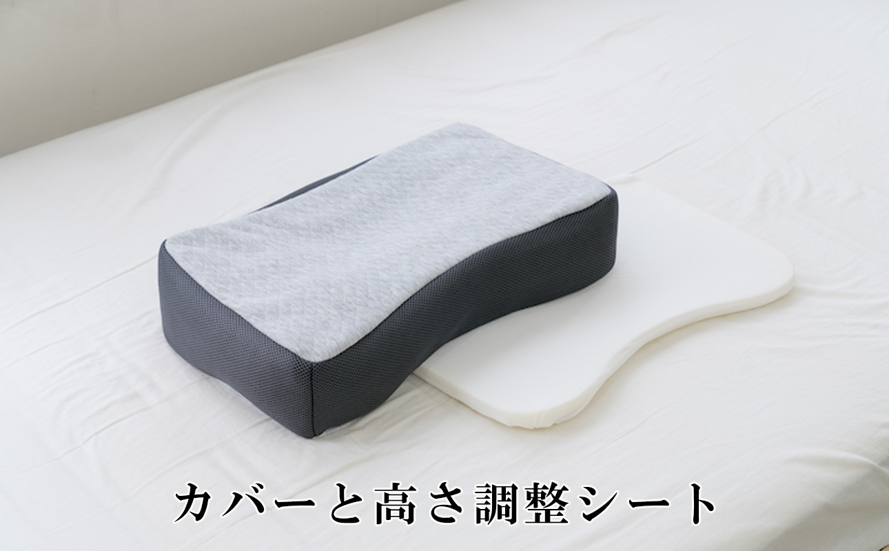 高さを２段階で変えられるので、自分ならではのベストポジションが得られる！セルフフィッティング枕「高さ調整シート付 横向き寝しやすいそば殻まくら」【快眠、枕、睡眠、そば、寝心地、サポート、寝具、ベッド、