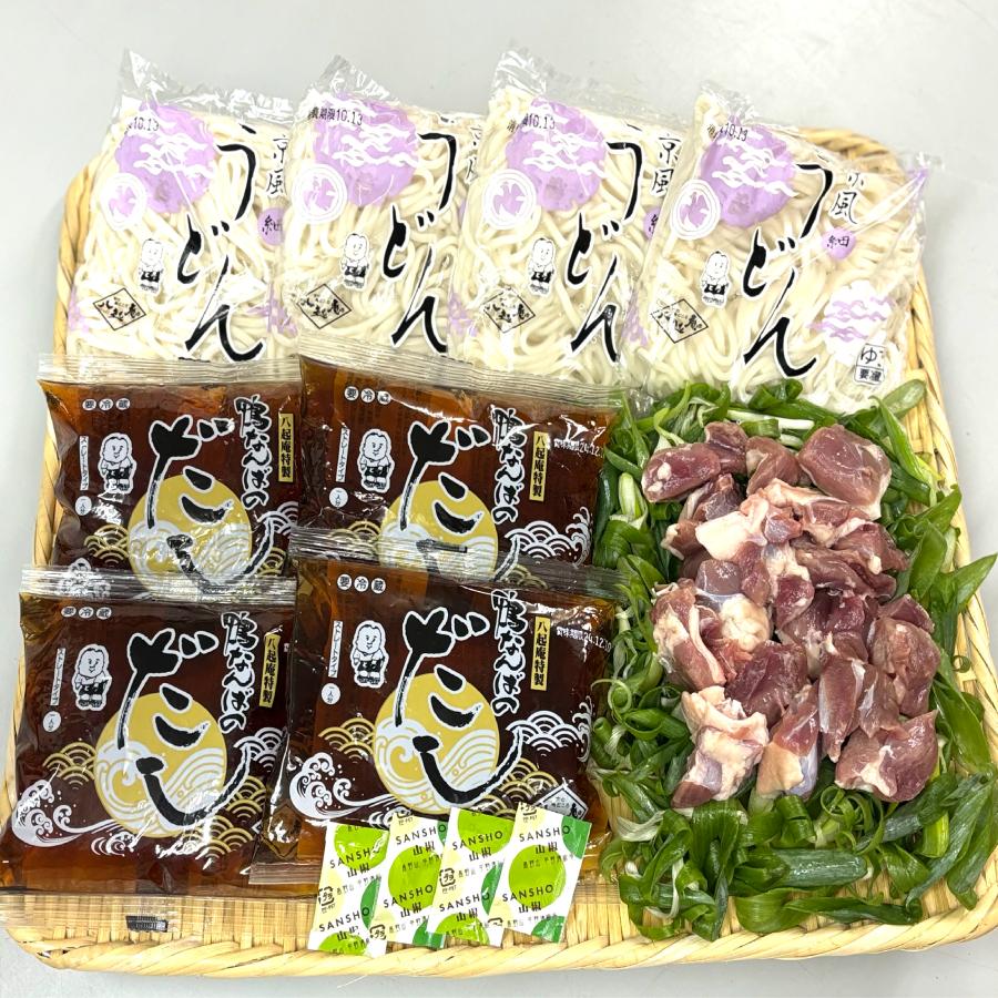 ＜八起庵＞鴨なんば4人前