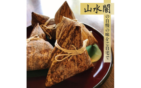 国産 うなぎ 人気うなぎ料理店のオリジナル「うなぎちまき」 5個 | うなぎ ウナギ 鰻 蒲焼 かばやき かば焼き タレ 国産 本格 グルメ 冷凍 電子レンジ 簡単 ごはん もち米 おこわ ちまき 手