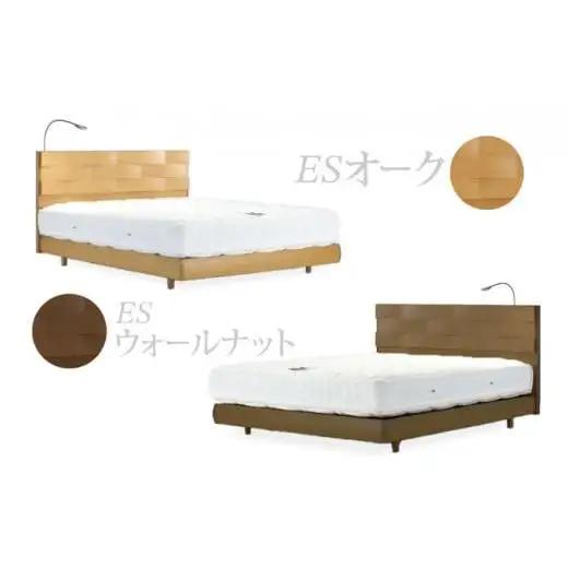 フランスベッド エスプリセレブ ES-901（脚付タイプ）シングル【ベッドフレームのみ】S-211