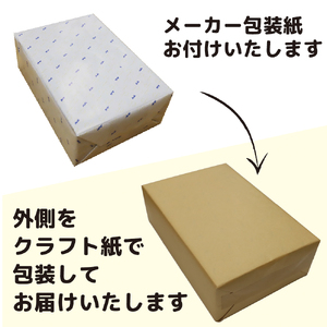 【熨斗なし】【のし 包装 対応 ギフト】アサヒ ザ リッチ 350ml 24本 熨斗　のしが選べる　缶ビール 1ケース 守谷市 アサヒビール