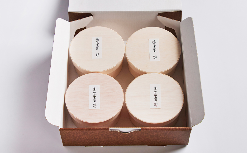 淡路島 鼓や特製　国産鰻と淡路穴子のわっぱ寿司 4個 冷凍　うなぎ あなご