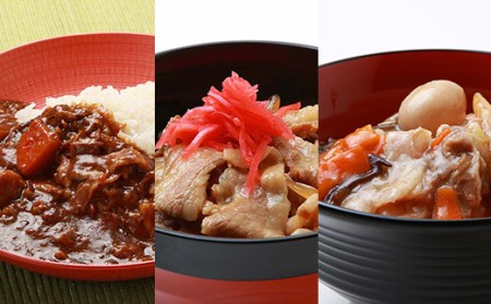 【3か月定期便／毎月】金の桜黒豚簡単調理丼セット3種×全3回定期便（レンジ対応）【00-057-41-TK】