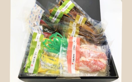 H7-B5A【3ヶ月連続お届け】【訳あり】漬魚詰め合わせセット 1kg以上 厳選18切