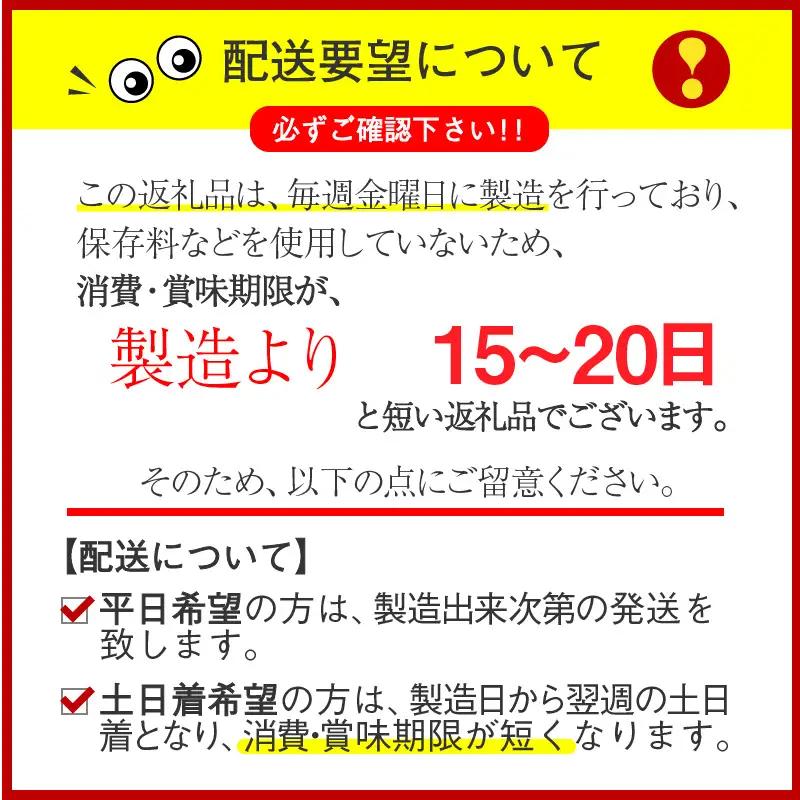 フレンズハム 手造り厳選セット ( お肉 にく ウインナー ベーコン ハム プレスハム ロースハム 生ハム ソフト サラミ 厳選 セット おつまみ 贈答 贈り物 ギフト プレゼント )【047-000