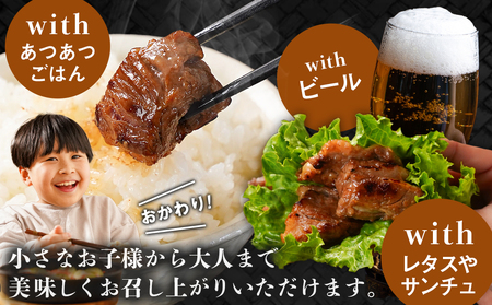 牛中落ちカルビ タレ漬け900g_LG-3323_(都城市) 外国産 味付き牛中落ちカルビ 300gパック 真空 小分け 900g