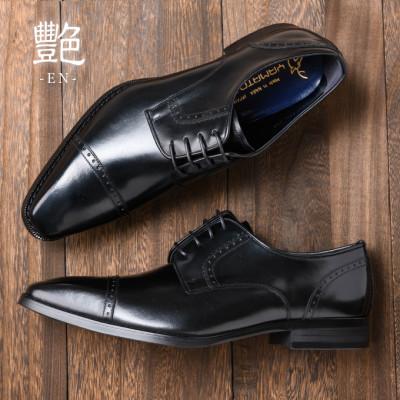 ふるさと納税 大和郡山市 ヤマトイズム 24.5cm ブラック ビジネスシューズ 紳士靴 牛革 YAP500 倭イズム