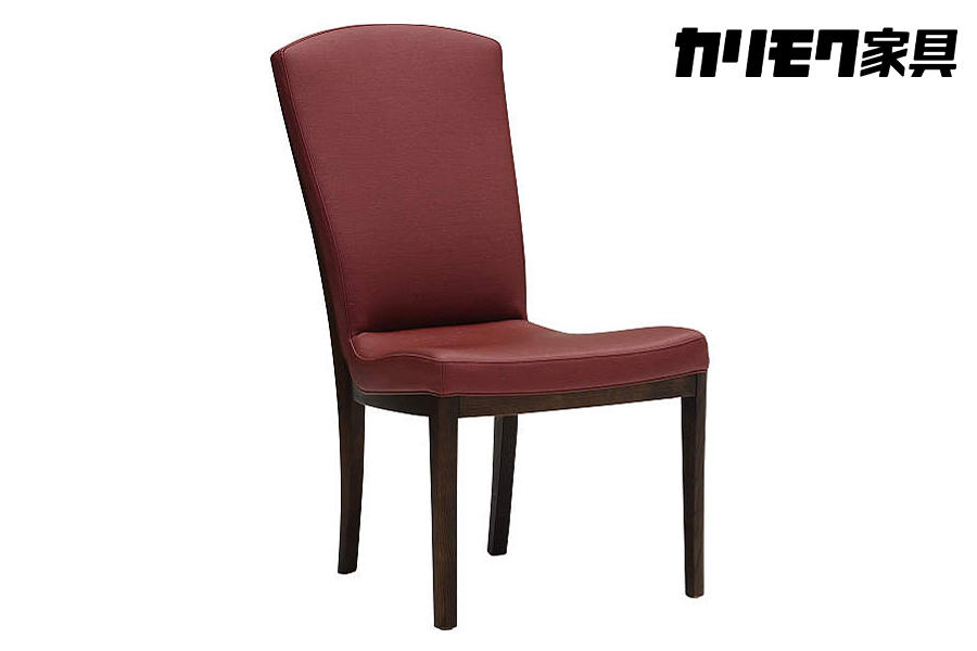 カリモク家具『ダイニングチェア』CT7905 [1262]