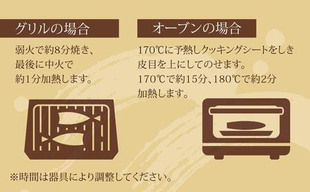 ピリ辛いわし明太6尾 【明太子 めんたいこ 無着色 いわし明太子 魚卵 卵 明太子 めんたいこ いわし明太 人気 ごはんのお供 明太子 めんたいこ 福岡名物 】