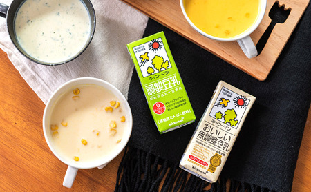 お楽しみ付き　キッコーマン豆乳満喫便（200ml×54本）3ヶ月連続配送