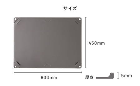 HARIOトイレトレー グレー　INK ペット用 - トイレトレー ハリオ トイレマット ペット用 トイレ 犬 シニア犬 丸洗い 清潔 簡単 薄型 コンパクト 持ち運び 便利 シリコン 埼玉県 幸手市