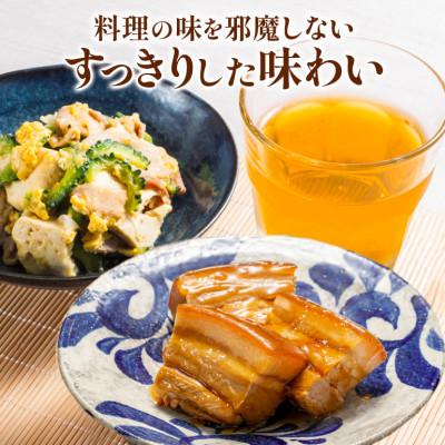 ふるさと納税 うるま市 琉球ビバレッジ　さんぴん茶角ボトル500ml×24本 |  | 02