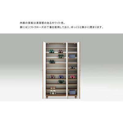ふるさと納税 大木町 Olive(オリーブ)幅112 シェルフボードH(ホワイト・ナチュラル・グレーナチュラル)CN023 |  | 01